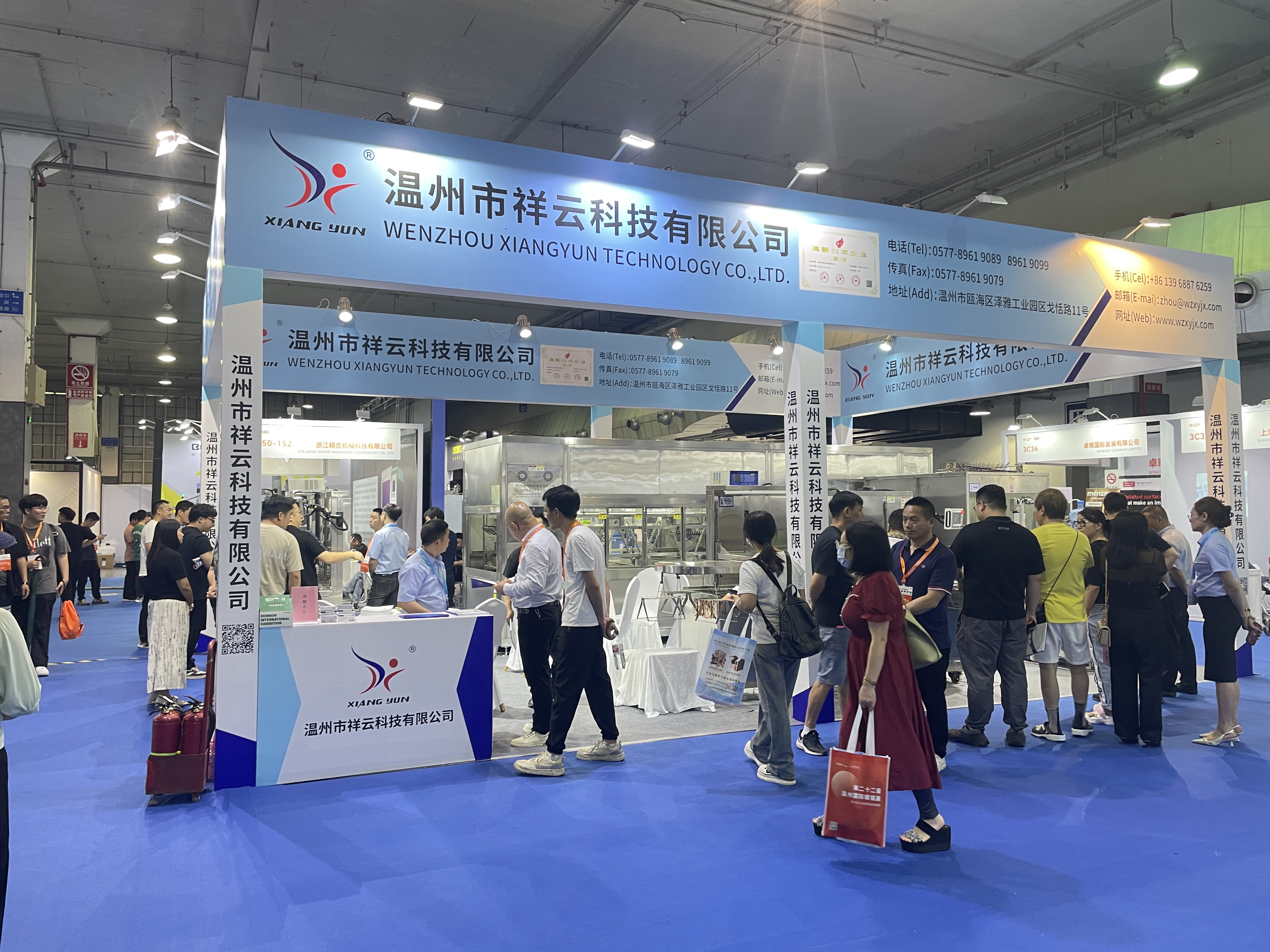 展會回顧丨如果你錯過了這場展會，那么你一定不能錯過這篇推文！